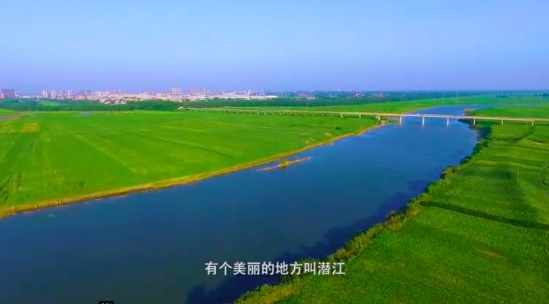 潜城动态|就在今晚!湖北卫视向全球秀出潜江