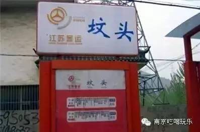 什么时候才开始立碑的呢 17fd48cea8514d4f8e8caa2f071bc1ff.jpeg
