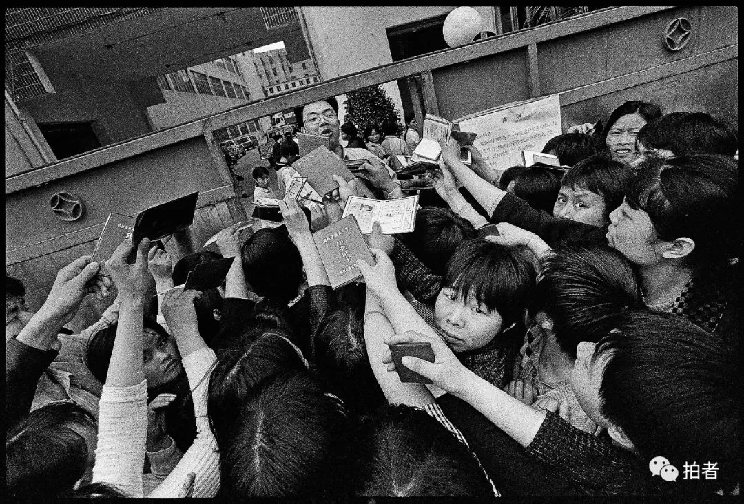 打工妹、音乐青年、农民画工…他用镜头纪录下30年深圳往事_余海波