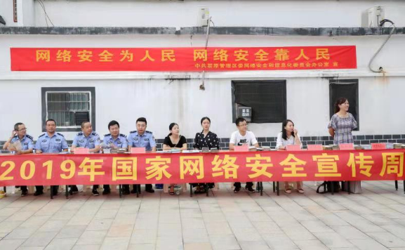 岳阳屈原管理区2019年gdp_屈原管理区图片
