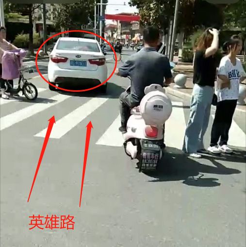 扬中市有多少人口