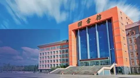 【扩招】中国矿业大学银川学院高职扩招简章!