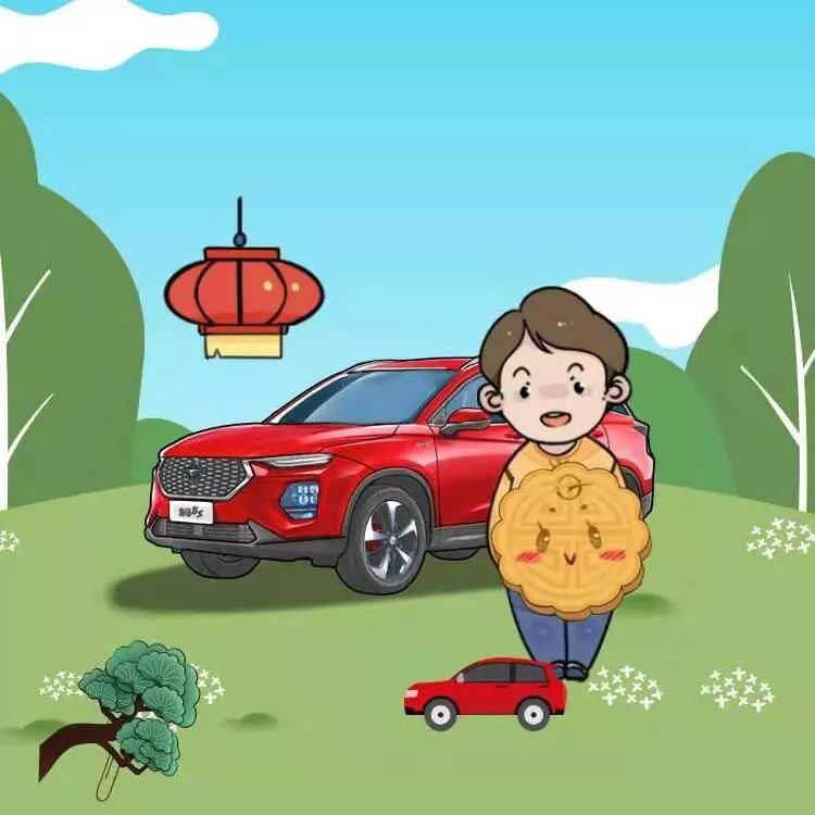 开奖丨Show出你的在线团圆照获奖名单,快看有