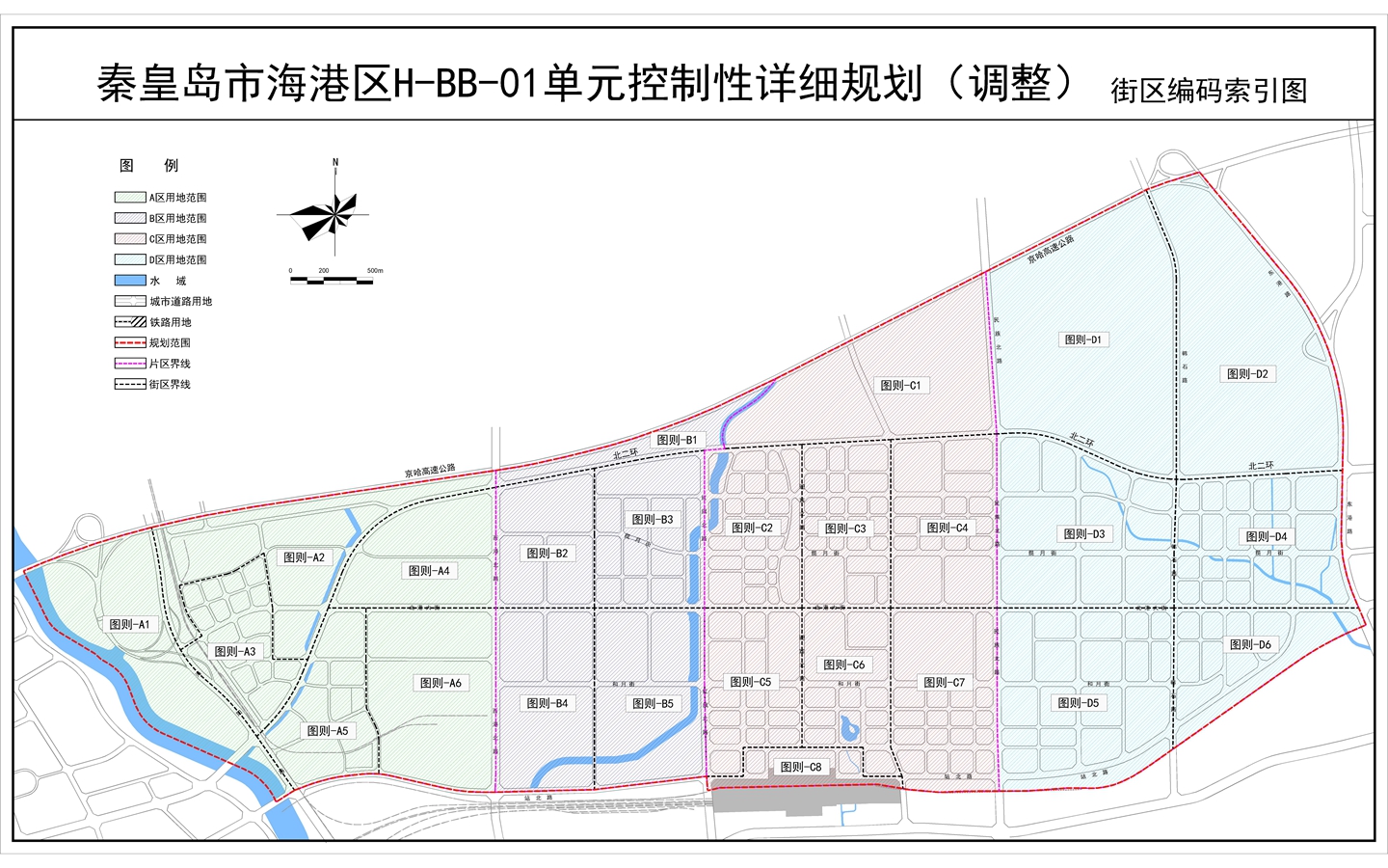 秦皇岛市人口_秦皇岛市地图(2)