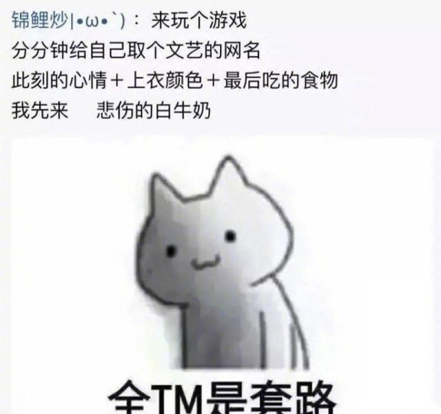 2570b8db8e424c6b824f11a6fb35fbce.jpeg