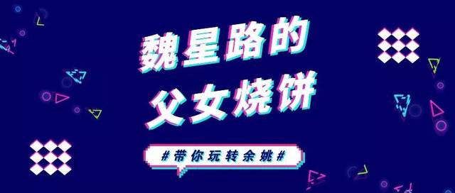 26c508b64e164a34a66c5e62c0c333c6.jpeg