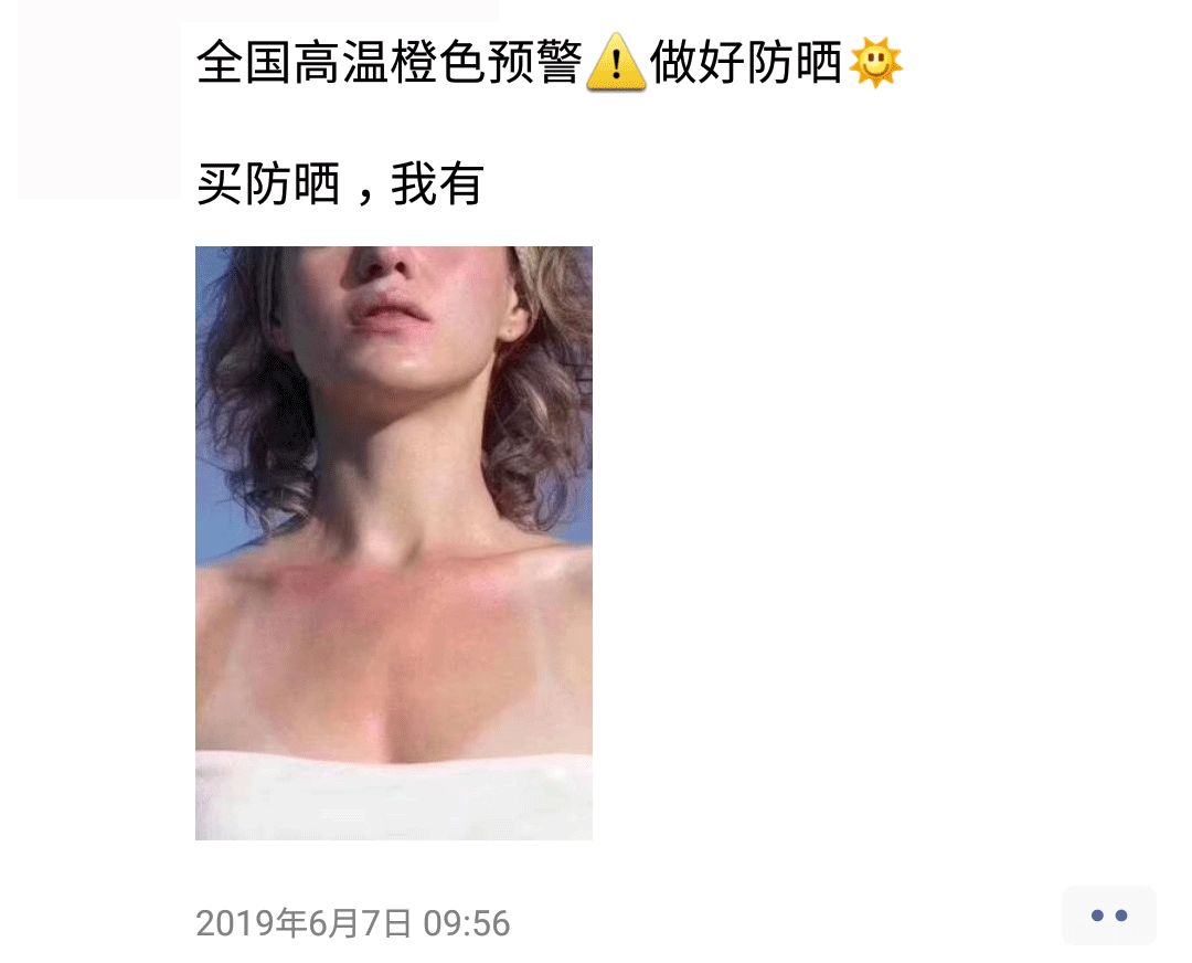 2747c3b360564fa789f8e20af7a3a866.jpeg