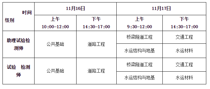 2769f08ead0c46419a5d9aed17237532.png