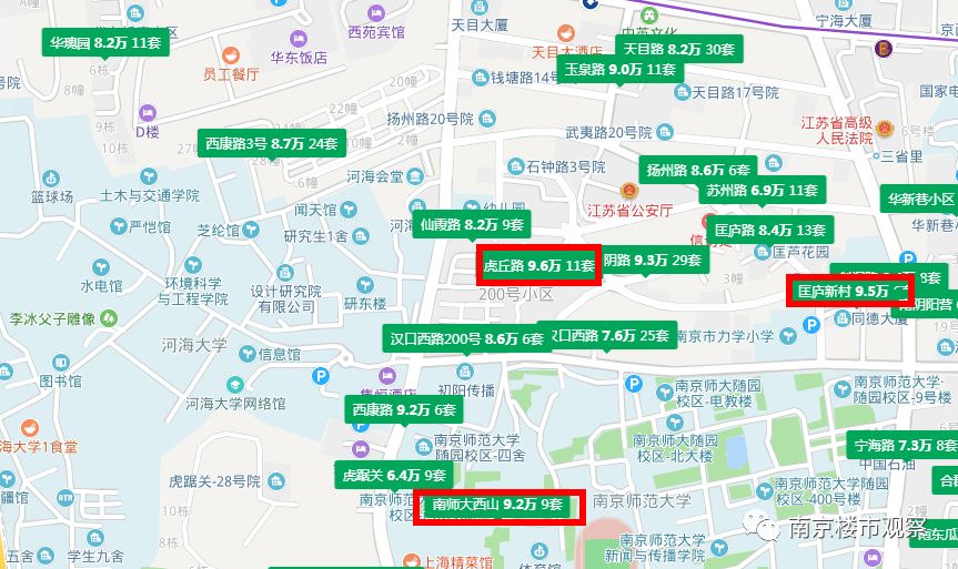 南外的排名_手机处理器排名