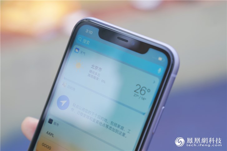 iPhone11��ɫ������ÿ���?iPhone11��ɫ�����ͼ��