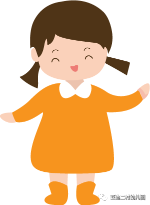 最美的相遇 最棒的自己 最珍重的节日 亚迪