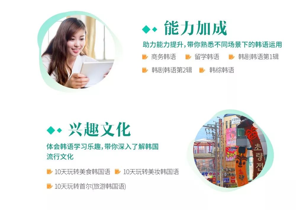 生日韩文短剧免费观看，探索韩流文化的魅力，免费观看生日韩文短剧，探索韩流文化的独特魅力