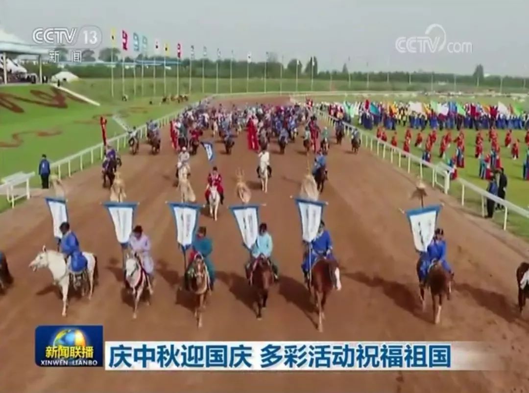 鄂尔多斯市新闻连播 3168a70284ea47829adba3e79a2e4692.jpeg