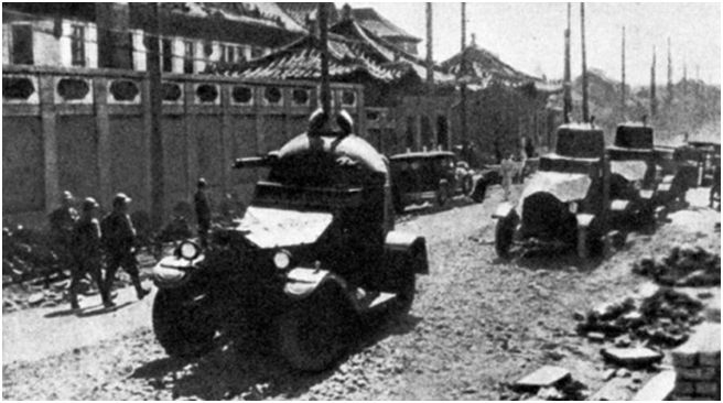 918事变是哪年开始的 33e840be92ee43fd81a6d1410c713001.jpeg