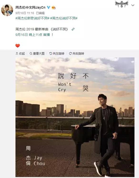 说好不哭|今日股市大盘齐跌 房地产板块120个交易日蒸发2400多亿 说好不哭|今日股市大盘齐跌 房地产板块120个交易日蒸发2400多亿