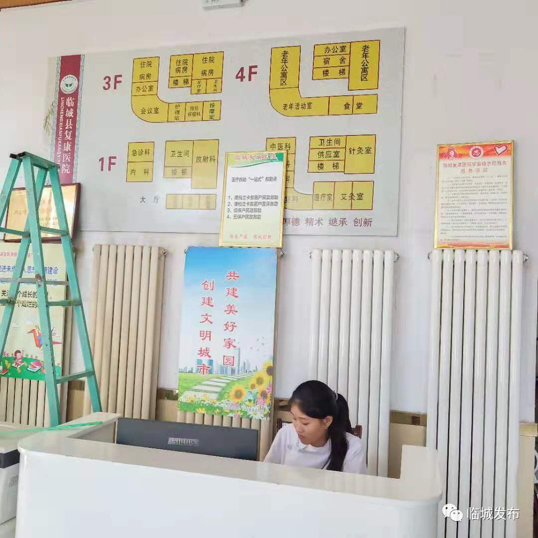 创城曝光台9·18_小区