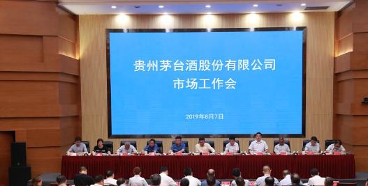 【2022年松桃办酒席通知被举报会怎么样,铜仁回松桃要隔离吗】