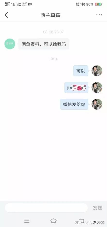 380aa13be1074525bf3d64474a97f588.jpeg