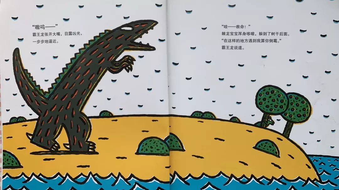 以故事的方式介绍自己 4213415c24fa4846b07b9aa0a5b118ba.jpeg