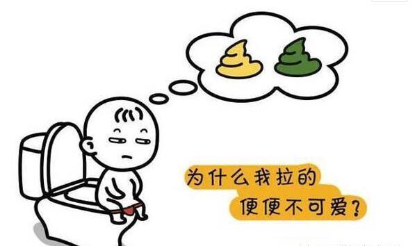 爱笑宝妈欧丹丹：原创为啥要检查宝宝的大便？有4种异常粑粑，妈妈们要认真对待！