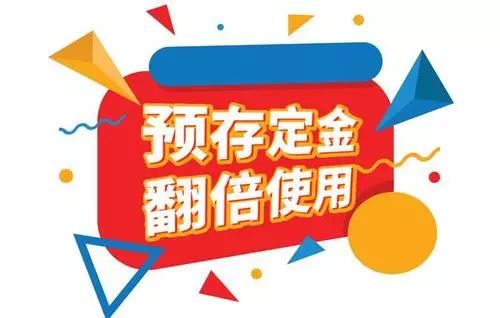 翻身垫怎么推广 43010a43b59642b89f0aa19725a896f8.jpeg