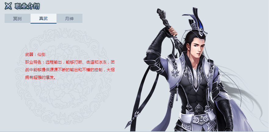 修仙之路，超长合集短剧的精彩呈现，修仙之路，超长合集短剧精彩集锦
