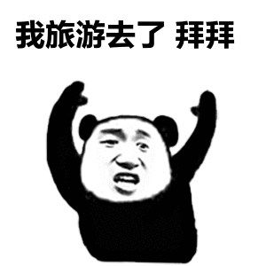 周末不加收!¥588抢两房一厅正海景套房,是真正一线海景那种~