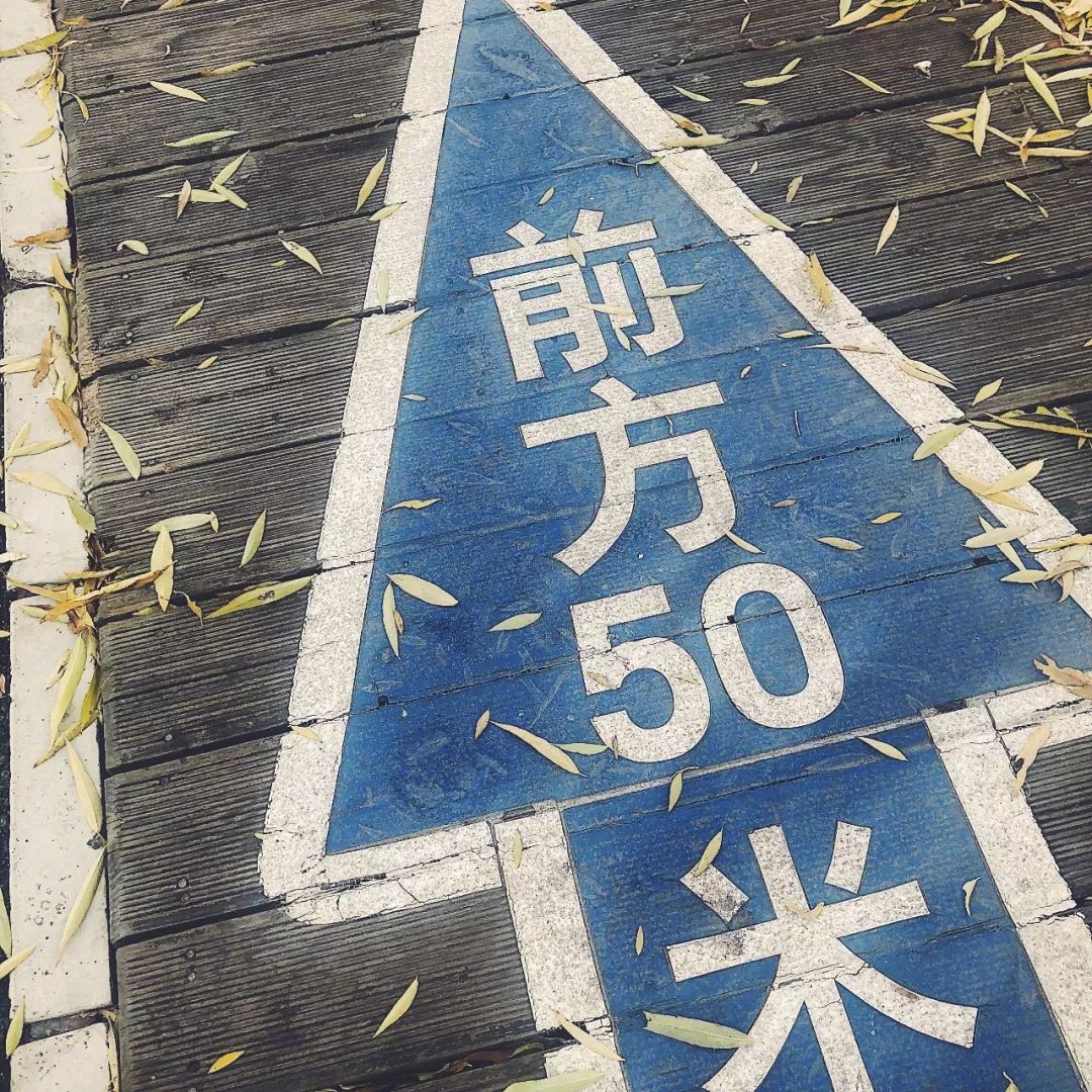 云静什么空成语_成语故事简笔画(3)