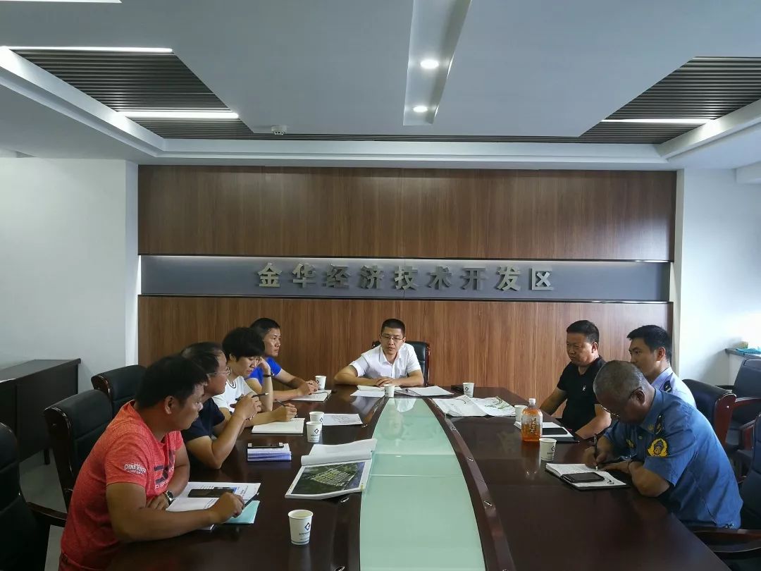 汤溪镇经济总量_汤溪镇绿茶(2)