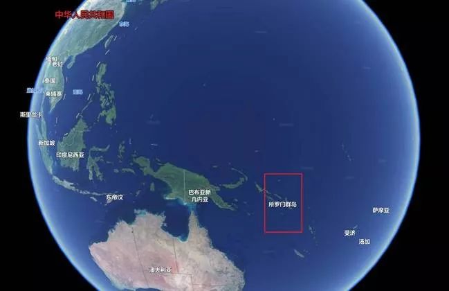 所罗门经济总量_fgo所罗门图片