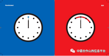 44c8a261cd2849e4aa9b28ffa560a9a1.png