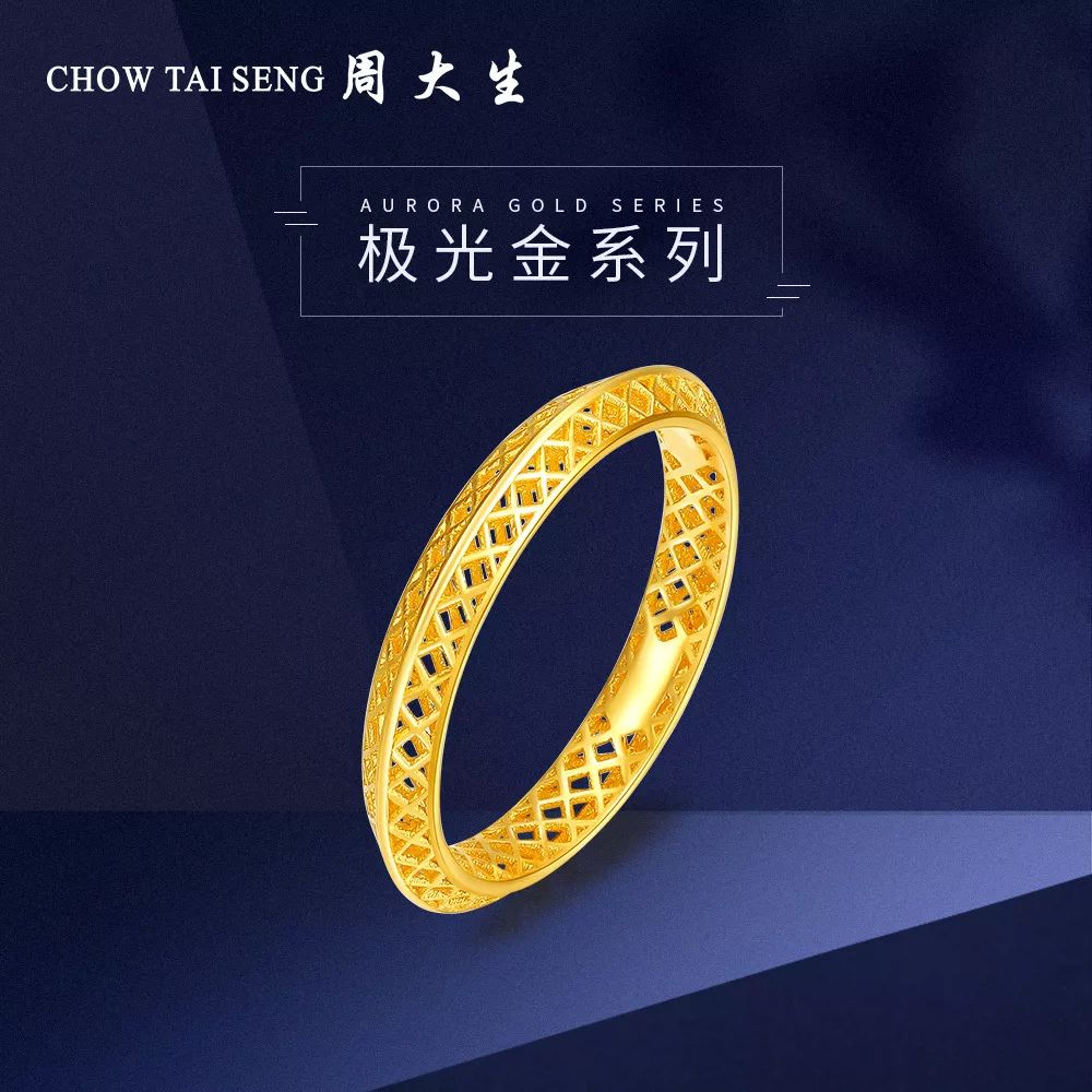 什么是5g黄金工艺 451de906c53c4411b557cfd299649349.jpeg