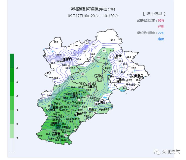 邢台地区人口_邢台地区地图全图