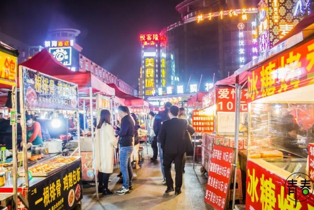 紫荆街夜市 ◆◆  昌北经开区枫林大道紫荆路夜市  营业时间不