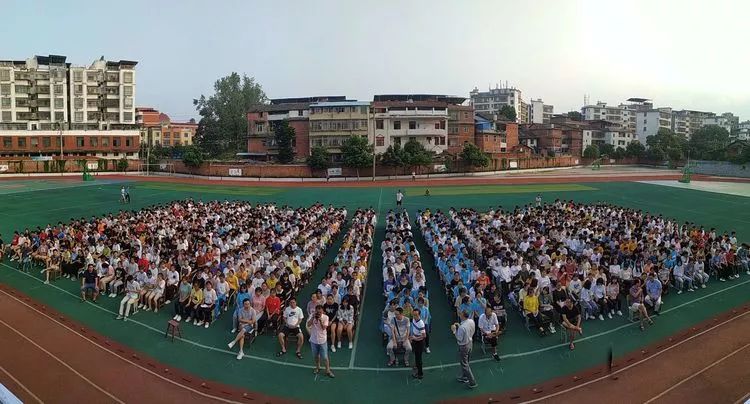 2020于都县中考成绩_2020江西高考分数线出炉!于都这些考生取得