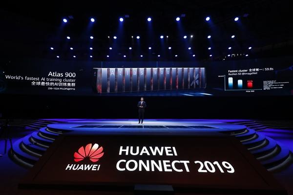 关于华为全链接大会:huawei connect是华为规模最大的面向ict行业的