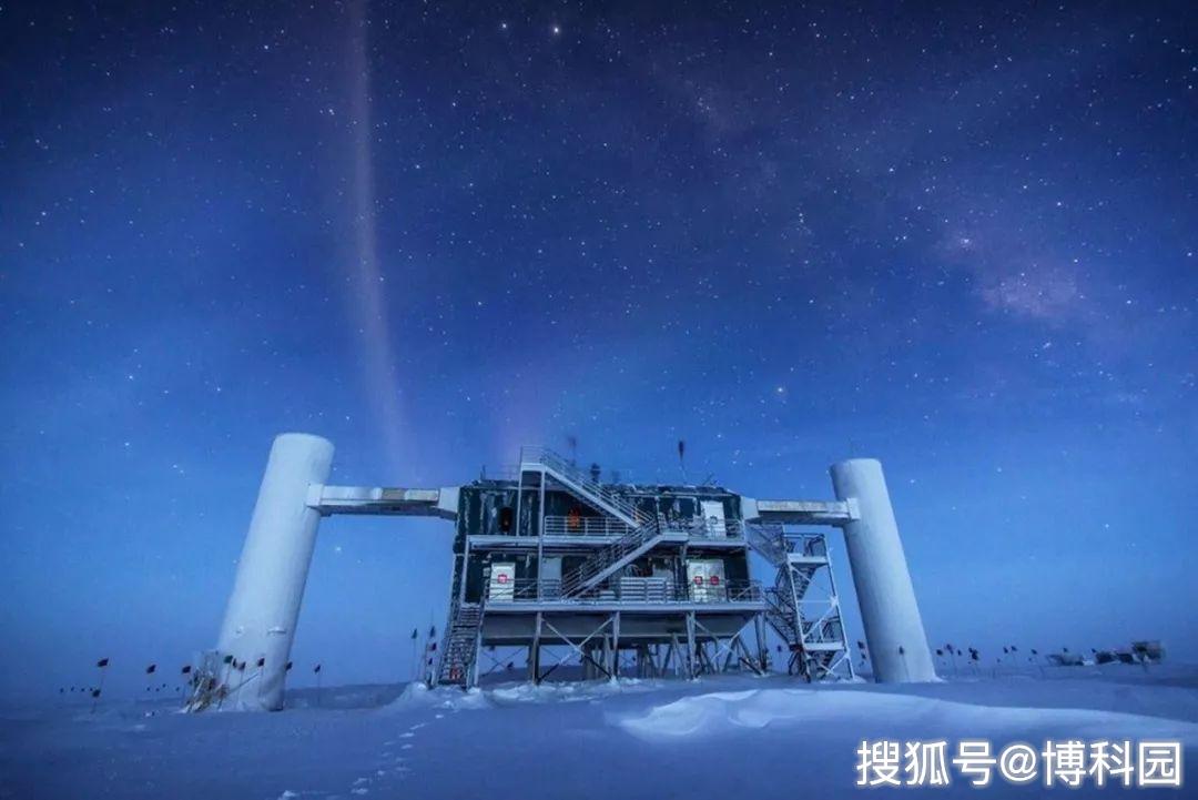 南极“冰立方”即将进行重大升级，或将开启中微子天文学新纪元！振荡 1512