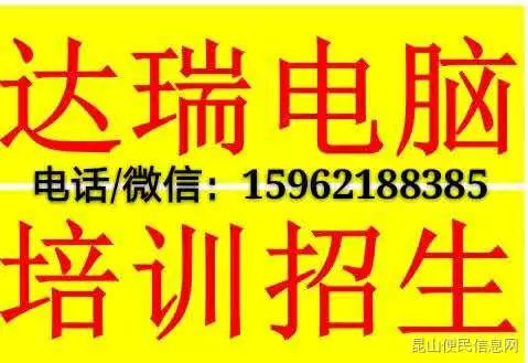 中房招聘_成就在中房丨中房业主专场招聘会(3)