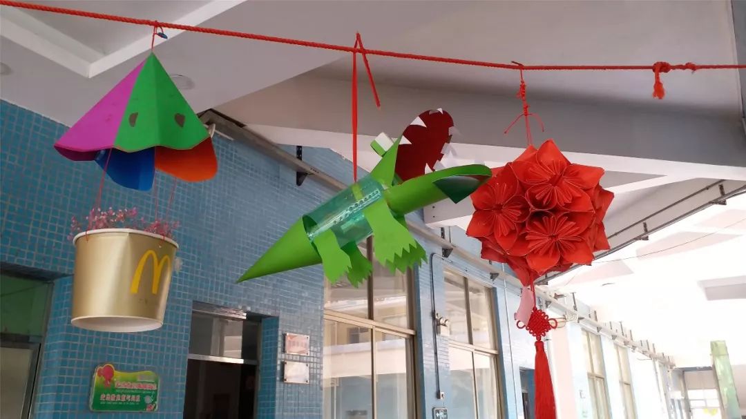 灯笼的做法小学 4fd4046f0ffe4df9996d2d0e87244d86.jpeg