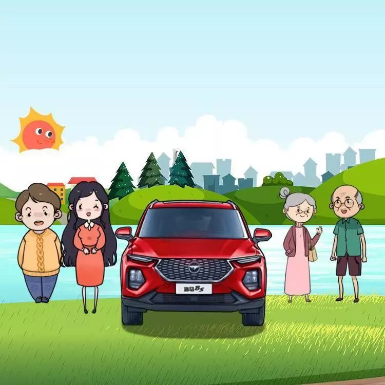 开奖丨Show出你的在线团圆照获奖名单,快看有