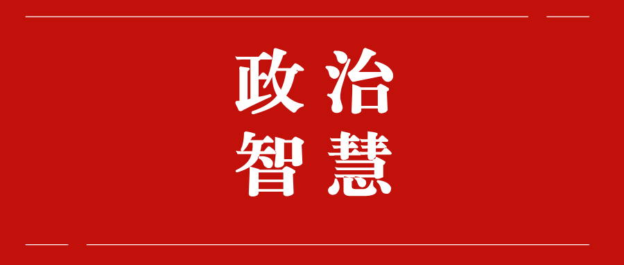 5494a0eed93e4890b1fe1161eadf4c2d.png