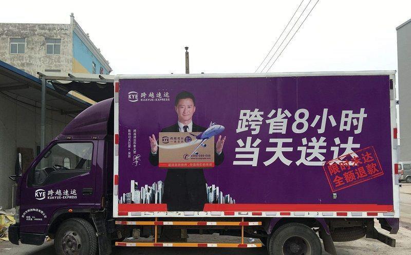 顺丰速运快递员专用包 54d0e95fa8c24bacaf4b63f911cdee1c.jpeg