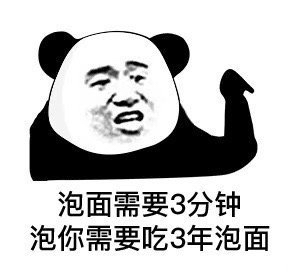 我的妈耶 为什么现在男生宁可打游戏,也不愿意追女生