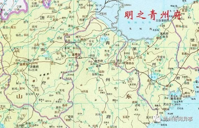 从西汉到民国，青州是如何从古九州之一缩小到县级市的