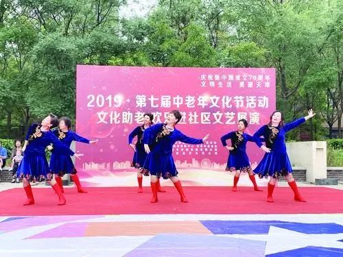 “文化助老欢乐进社区”尚都家园和丁字沽三段文艺展演举办