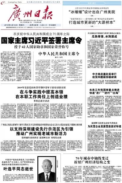 5b36be9efd5a4b568d7253a865936c26.jpeg