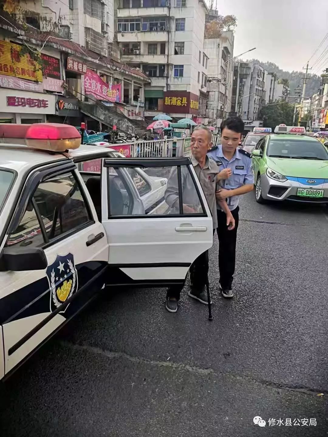 修水有多少人口_修水 在青葱山水里深呼吸(2)