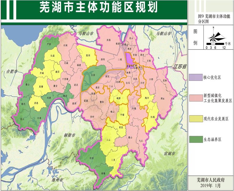 芜湖人口怎么样_芜湖万国会ktv怎么样