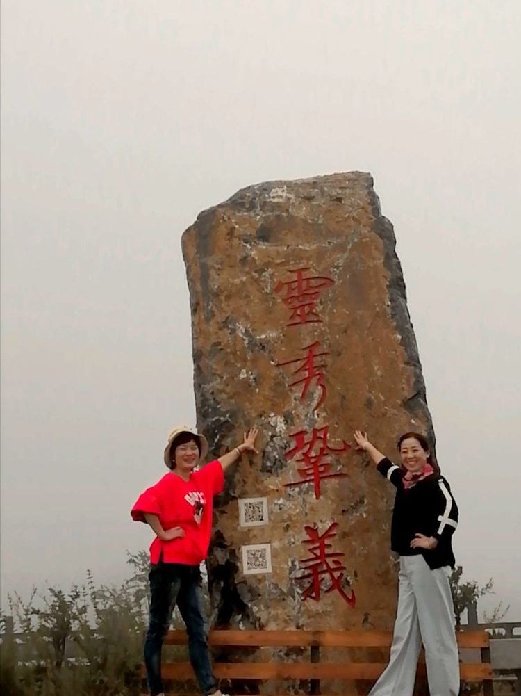 巩义市有多少人口_巩义市地图