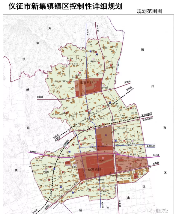 仪征新集镇最新布局规划图流出赶紧看